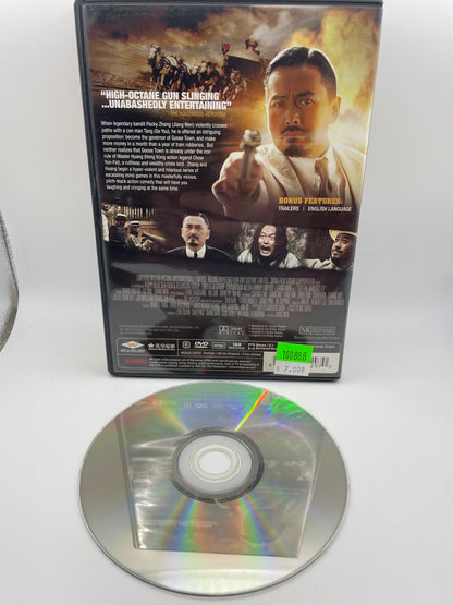 DVD - Let the Bullets Fly 2010 #100888
