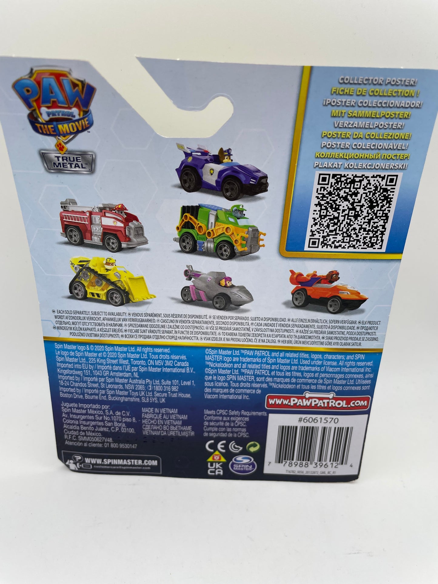 Spin Masters - Paw Patrol Movie - Rocky Recycling Truck 2020 #103374