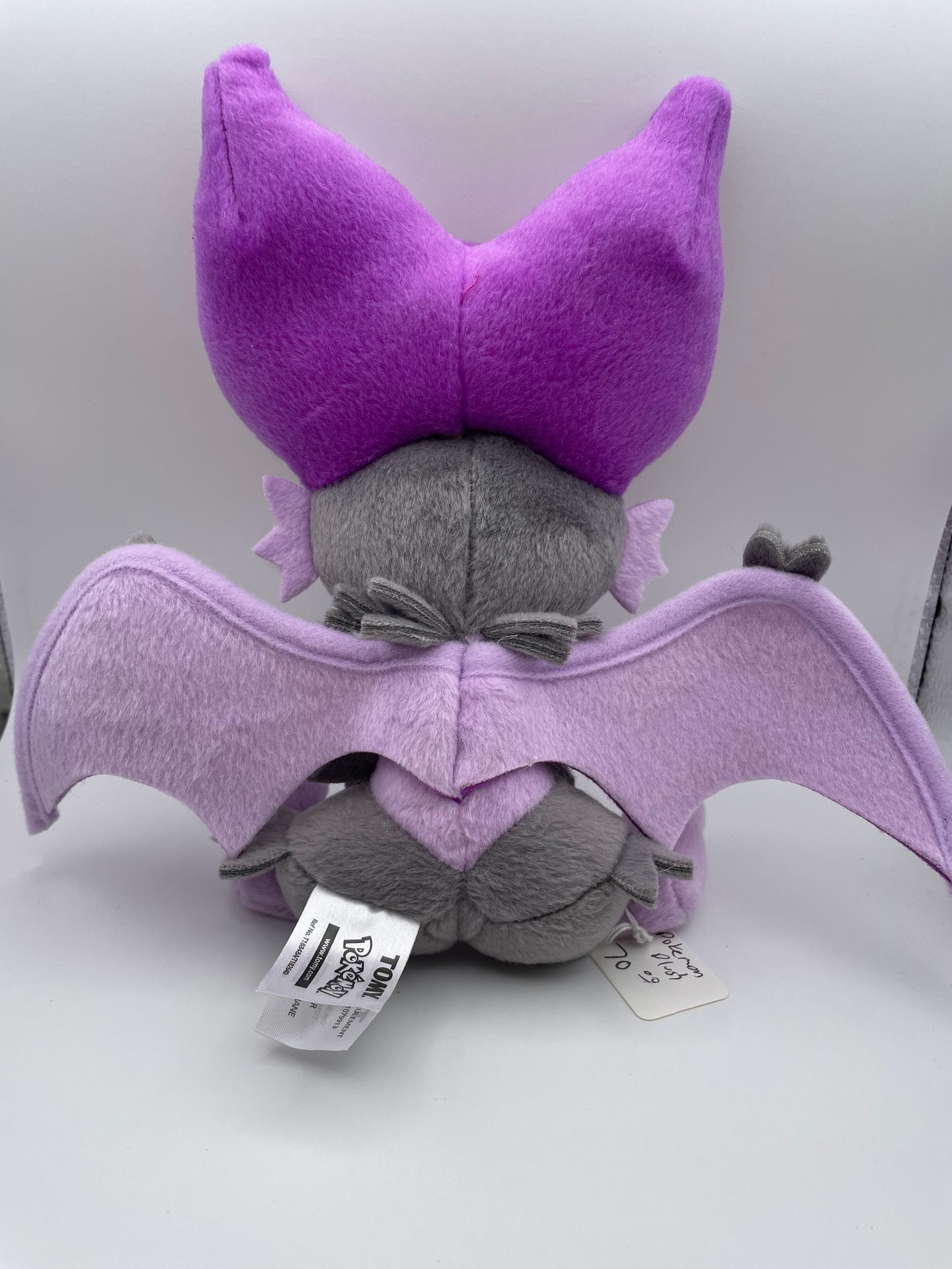 Pokémon Plush - Noibat 2016 #101672