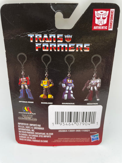 Transformers - Megatron Keychain 2021 #101255