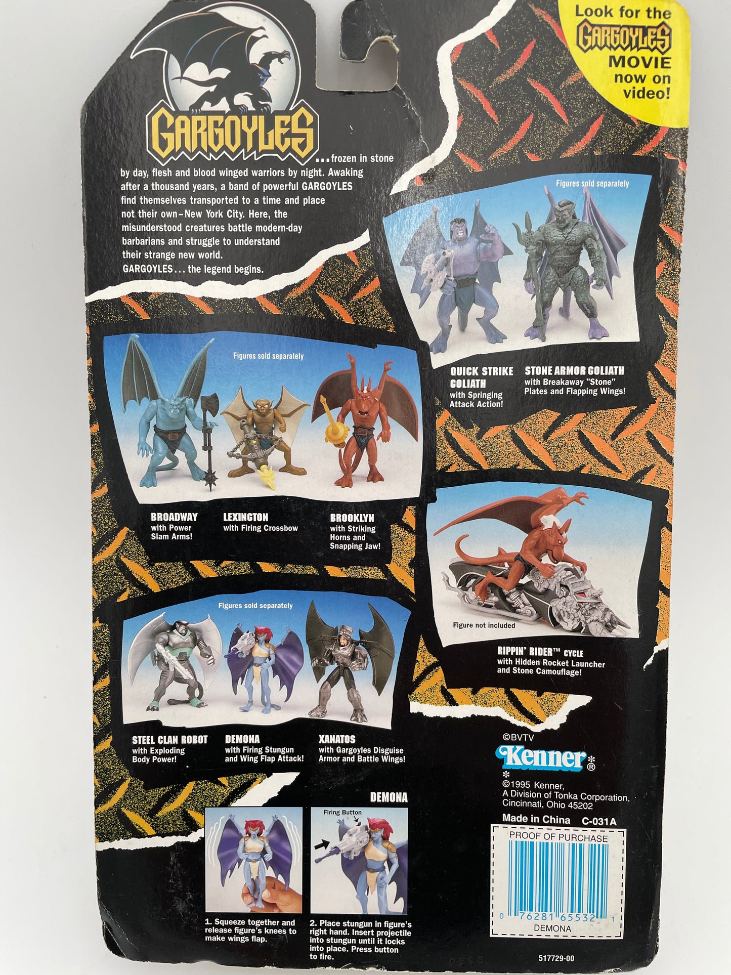 Gargoyles - Demona 1995 #100315