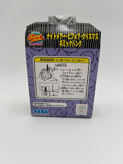 Nightmare Before Christmas - Sega Japan - Mechanical Bank - Santa Jack 1998 #104728