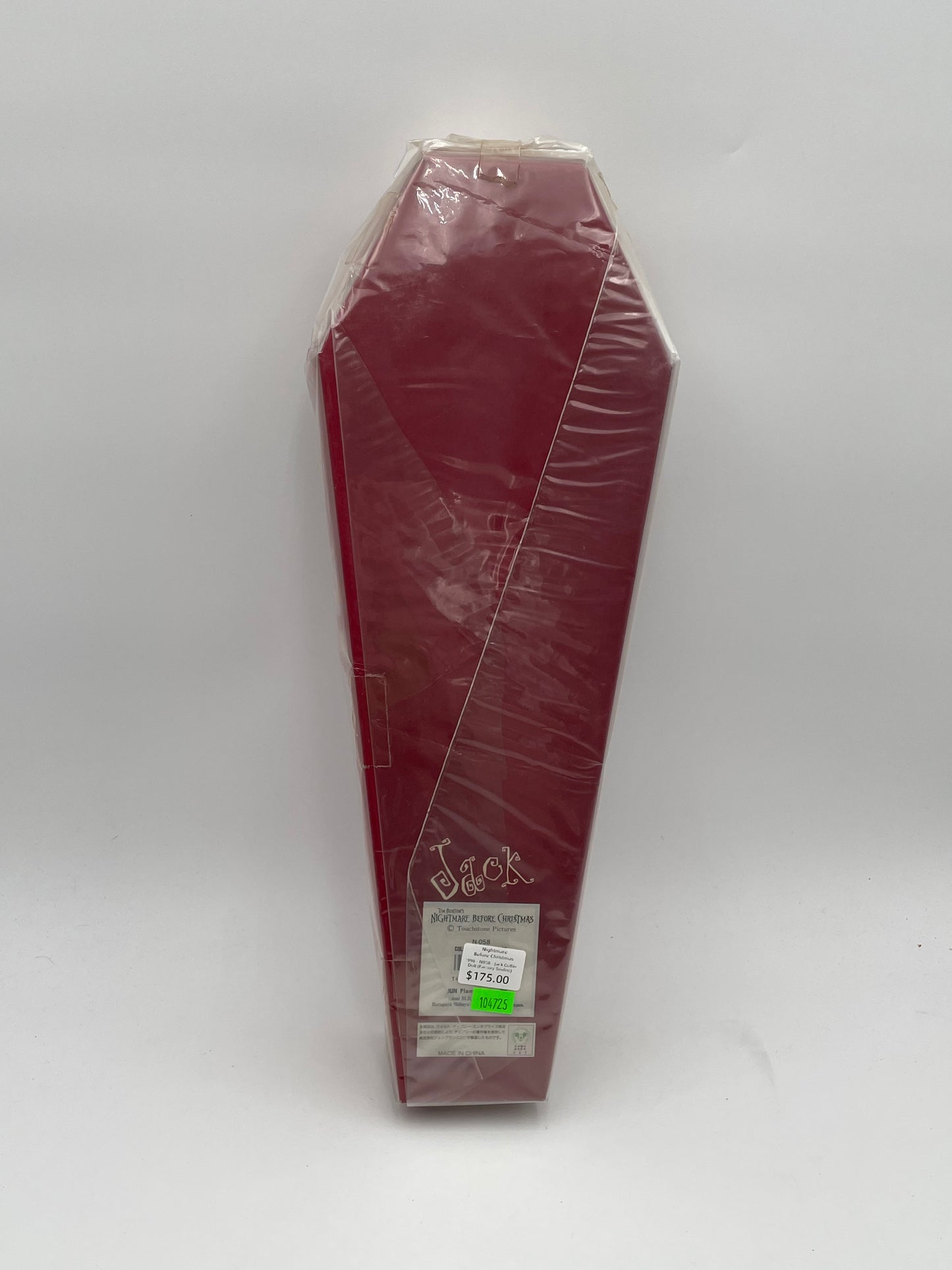 Nightmare Before Christmas - Coffin Doll - N058 Scream Jack (Japan Factory Sealed) 1998 #104725