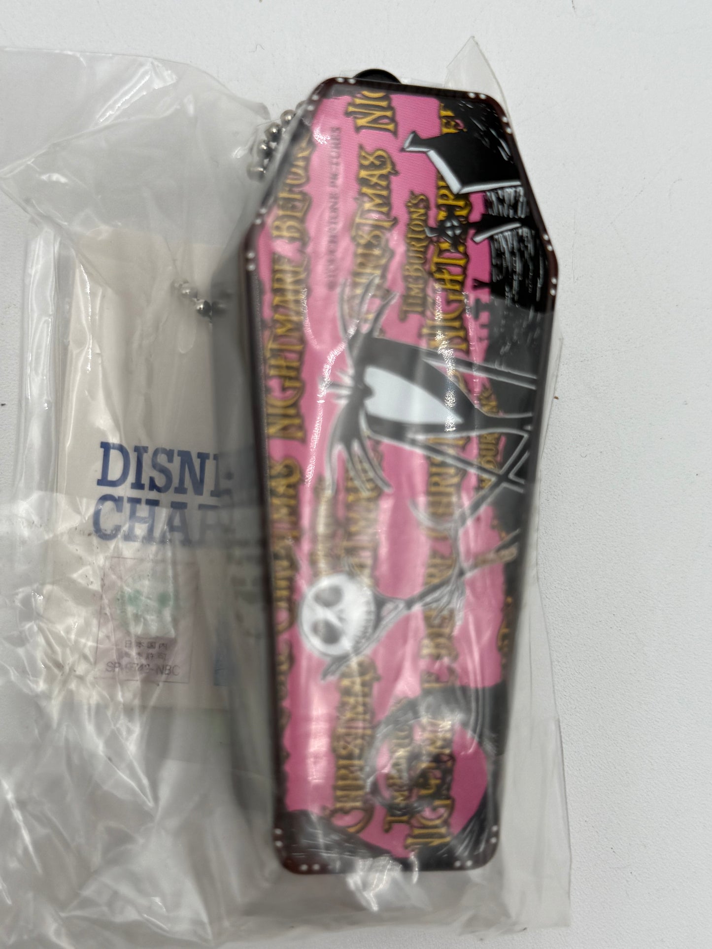 Nightmare Before Christmas - Gum Dispenser Coffin Keychain - Headless Jack 1990s #105410