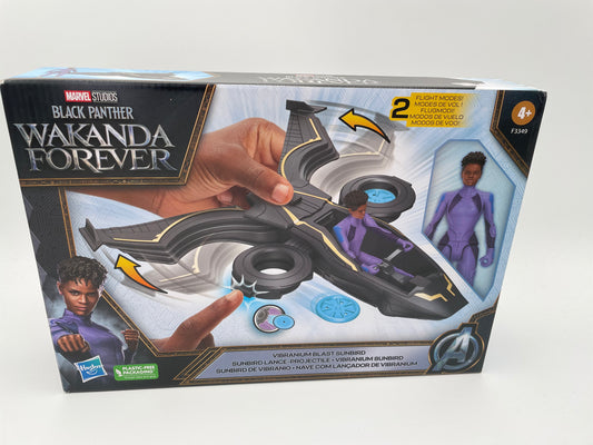 Marvel - Black Panther - Wakanda Forever - Vibranium Blast Bird 2022 #102491