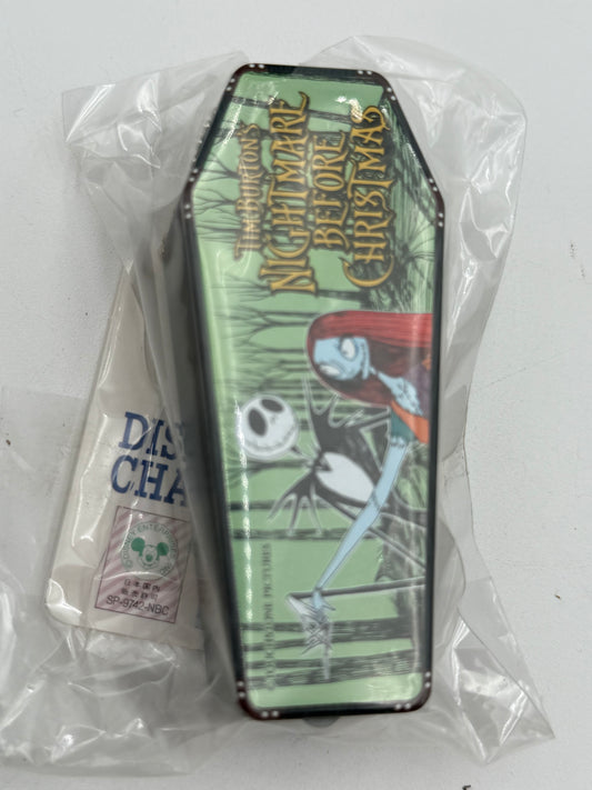 Nightmare Before Christmas - Gum Dispenser Coffin Keychain - Sally & Jack 1990s #105411