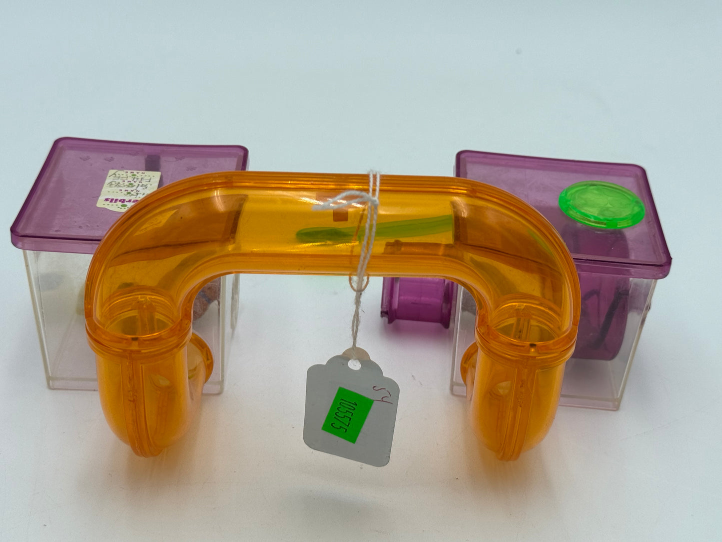 Littlest Pet Shop - Playset - Jogging Gerbils Magnet Gerbil Trail 1992 #105575