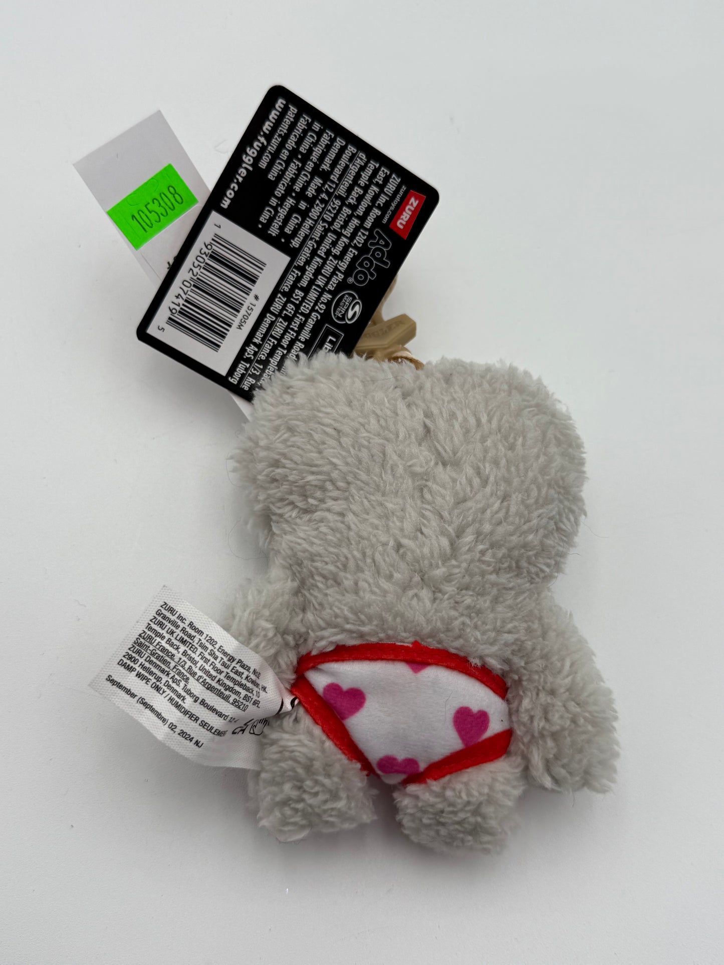 Fuggler - Baby Fuggler Keychain - Grey Alien 2024 #105308