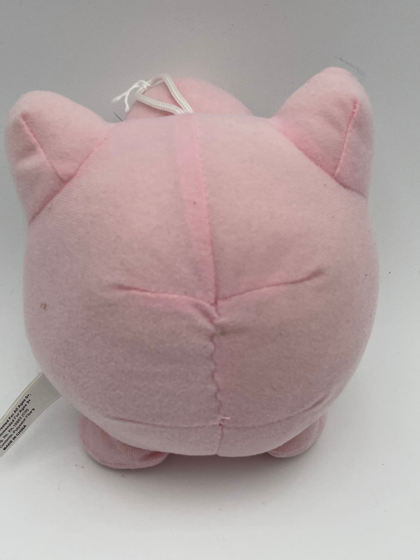 Pokémon - Jiggly Puff Plush 2019 #103641