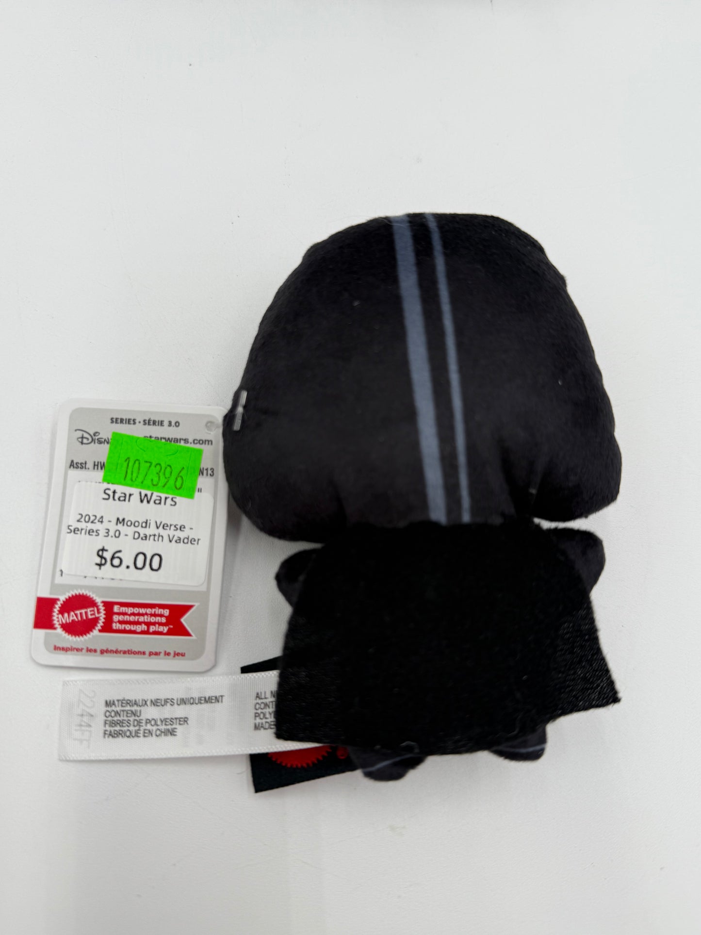 Star Wars - Moodi Verse - Series 3.0 - Darth Vader 2024 #107396