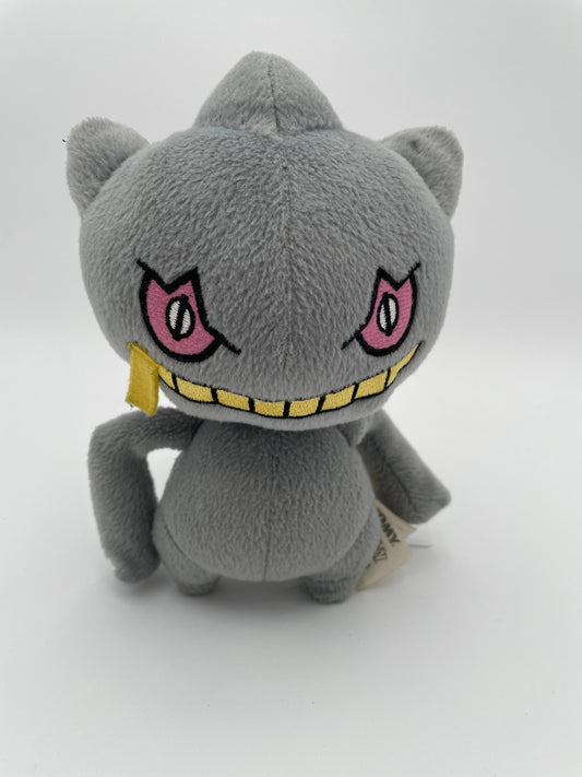 Pokémon - Plush - Banette 2017 #102533