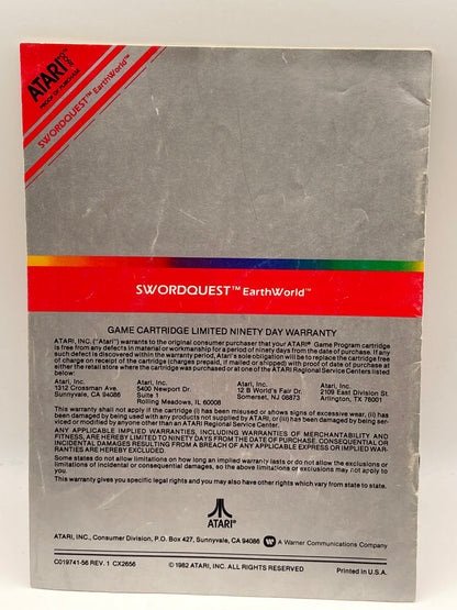 ATARI 2600 - Riddle of the Sphinx 1982 #103577