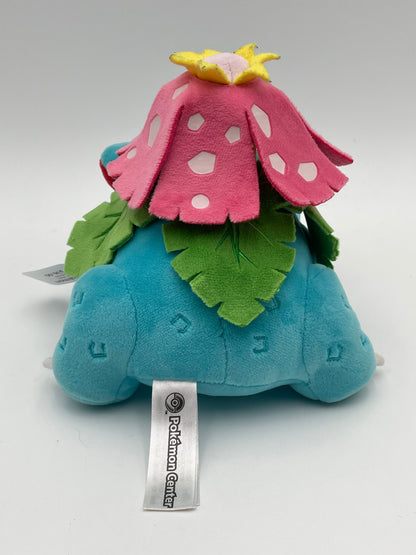 Pokémon - Plush - Venusaur 2015 #104277