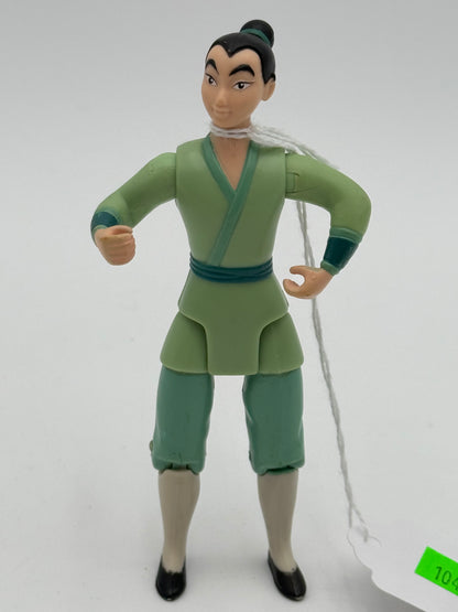 Disney - Mulan - Figure - Li Shang Fearless Rider 1997 #104989
