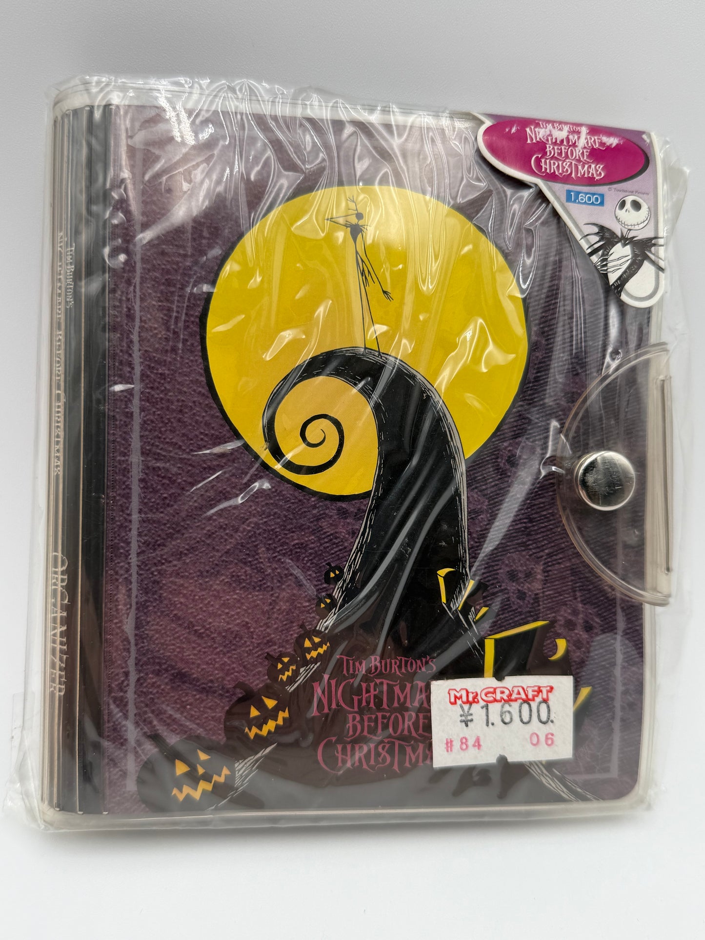 Nightmare Before Christmas - System Organizer Planner - Hill Jack 1998 #105383