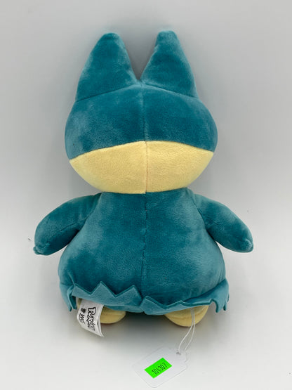 Pokémon - Plush - Munchlax 2019 #104307