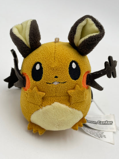 Pokémon - Plush - Petite Dedenne 2014 #104259
