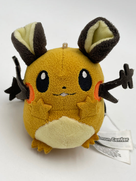 Pokémon - Plush - Petite Dedenne 2014 #104259