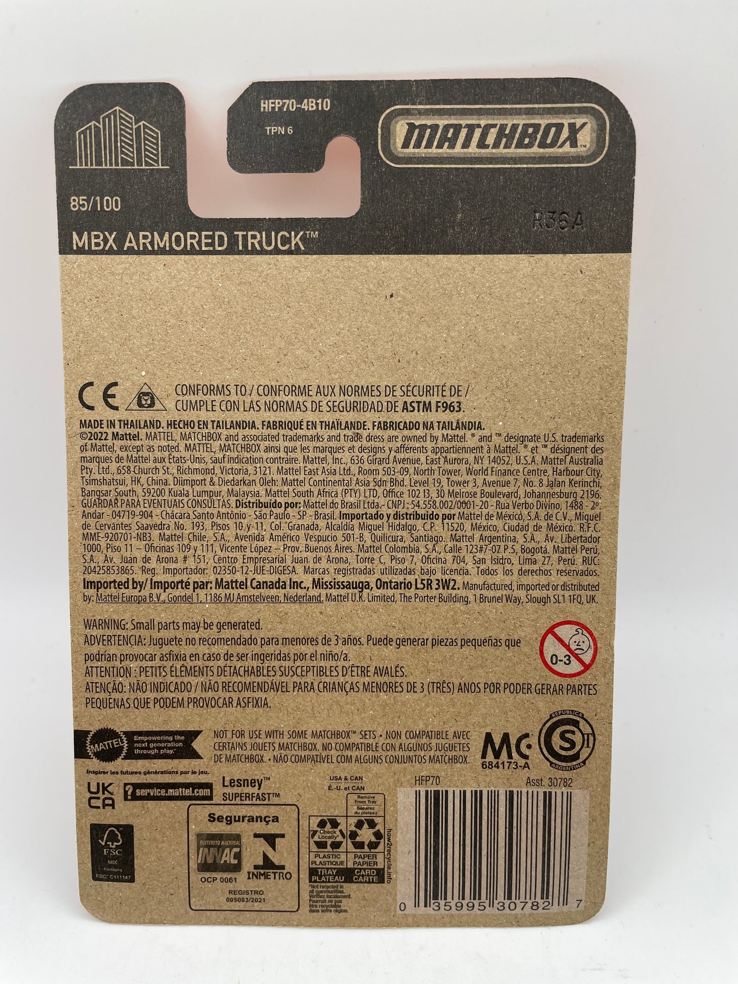 Matchbox - MBX Armored Truck 85/100 - 2022 #103376
