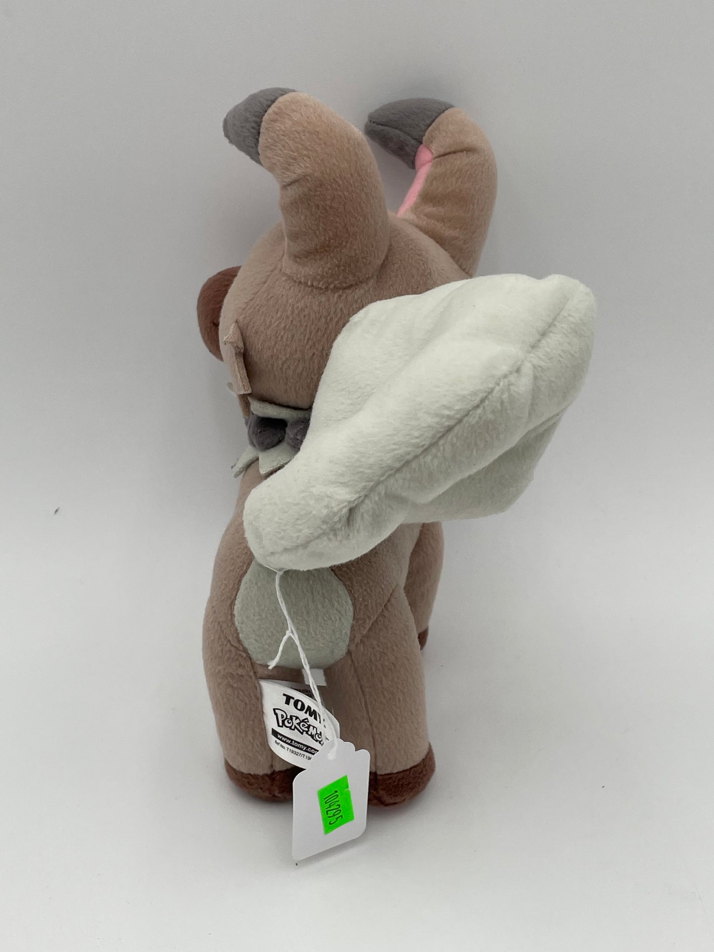 Pokémon - Plush - Rockruff 2017 #104295
