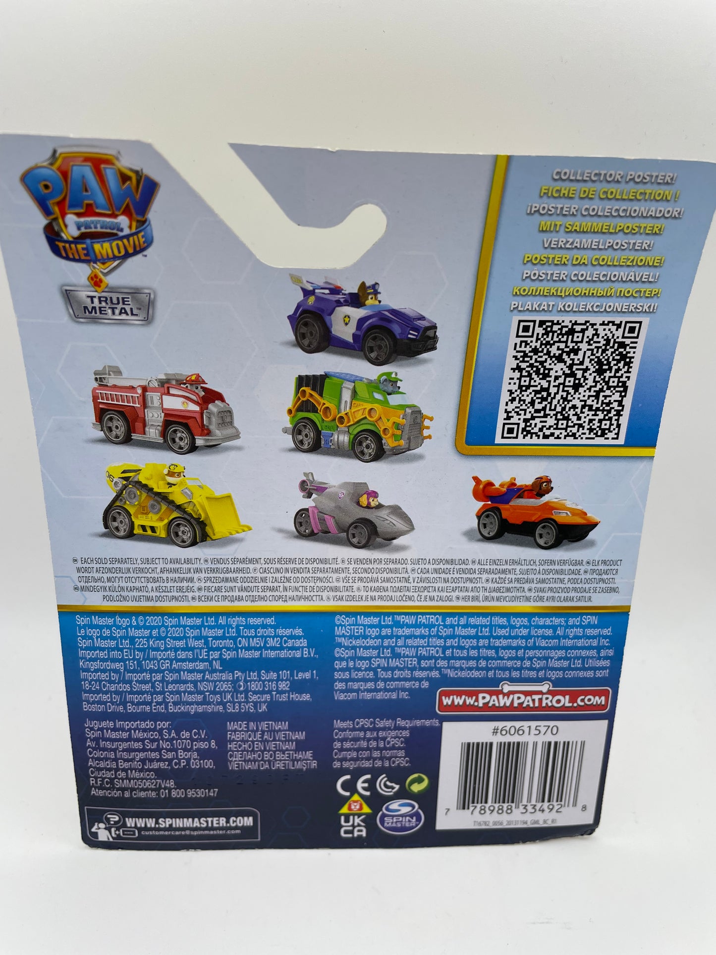 Spin Masters - Paw Patrol Movie - Chase Police Car 2020 #103372