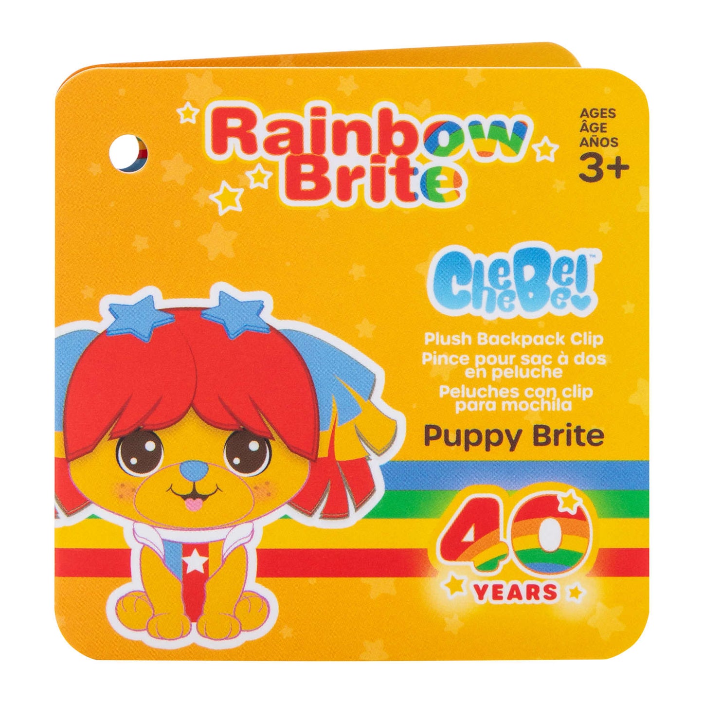 Rainbow Brite - Backpack Clip - Puppy Brite 2024 #107453