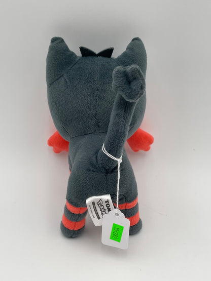 Pokémon - Plush - Banpesto 2017 #104282