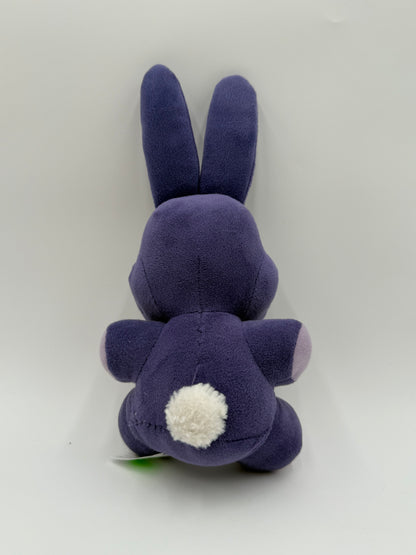 Five Nights At Freddy’s - Plush - Bonnie 2016 #107270