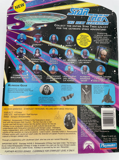 Star Trek Next Gen - Ambassador K’ehleyr 1993 #100257