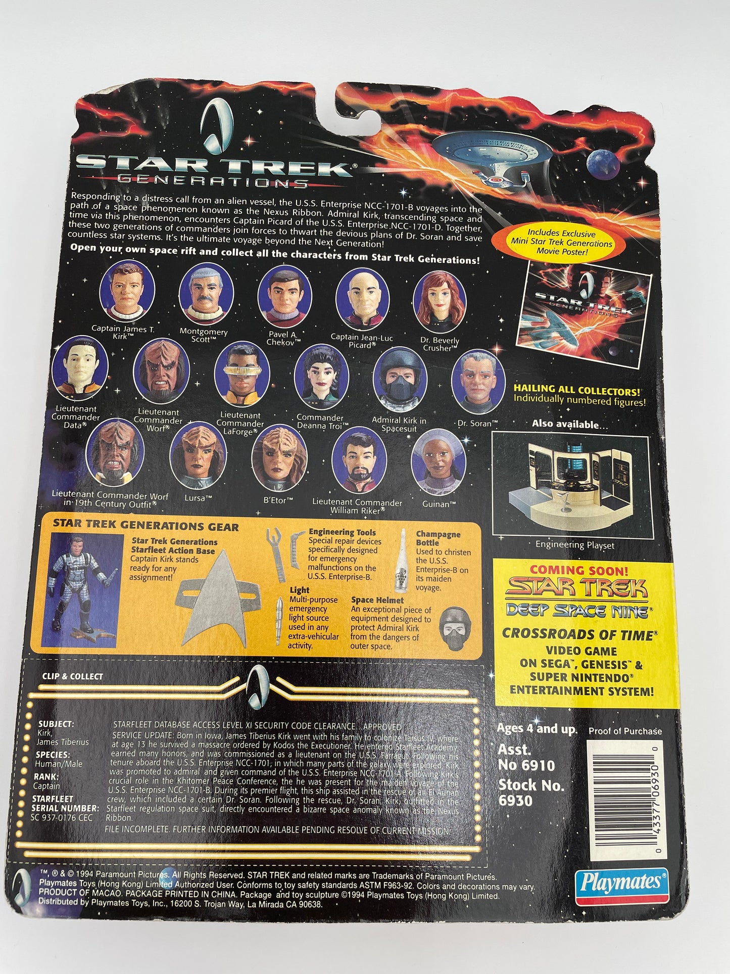 Star Trek Generations - James T. Kirk 1994 #100234