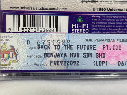 Back to the Future Trilogy VCD 2001 #100069