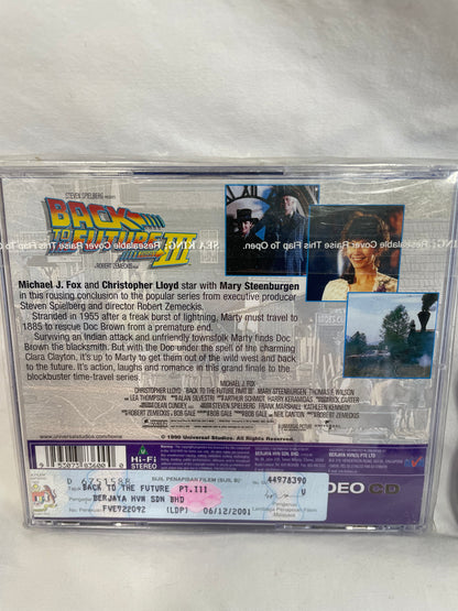 Back to the Future Trilogy VCD 2001 #100069