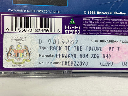 Back to the Future Trilogy VCD 2001 #100069