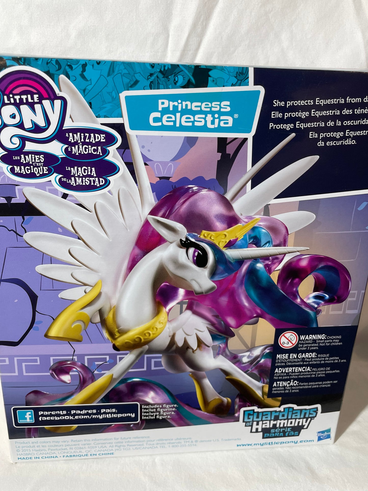 My Little Pony - Guardians of Harmony- Princess Celestia 2015 #100054