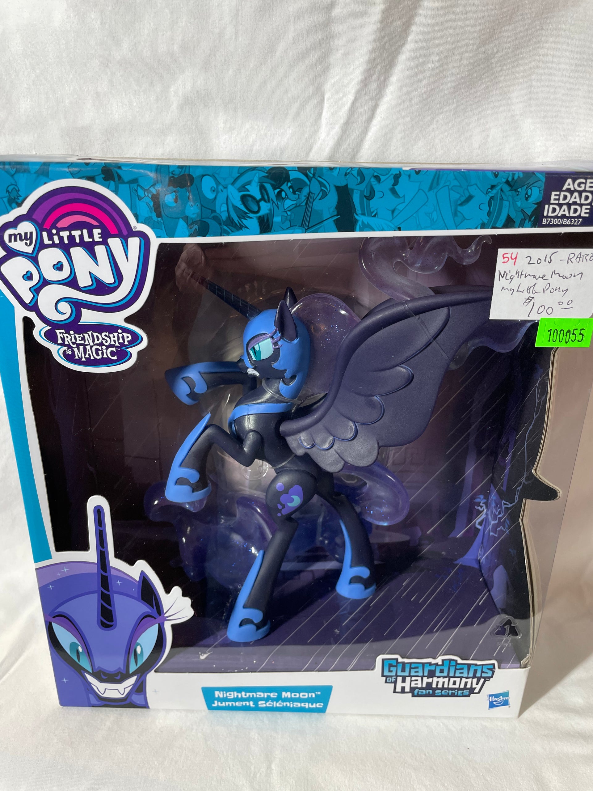 My Little Pony - Guardians of Harmony - Nightmare Moon 2015