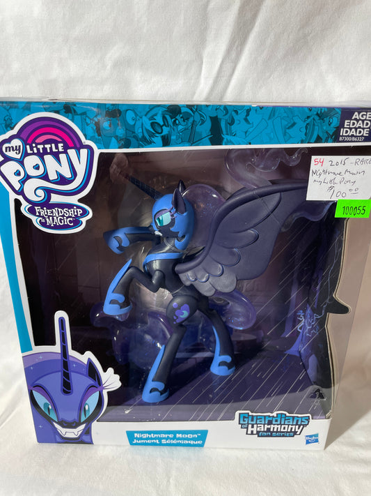 My Little Pony - Guardians of Harmony - Nightmare Moon 2015 #100056