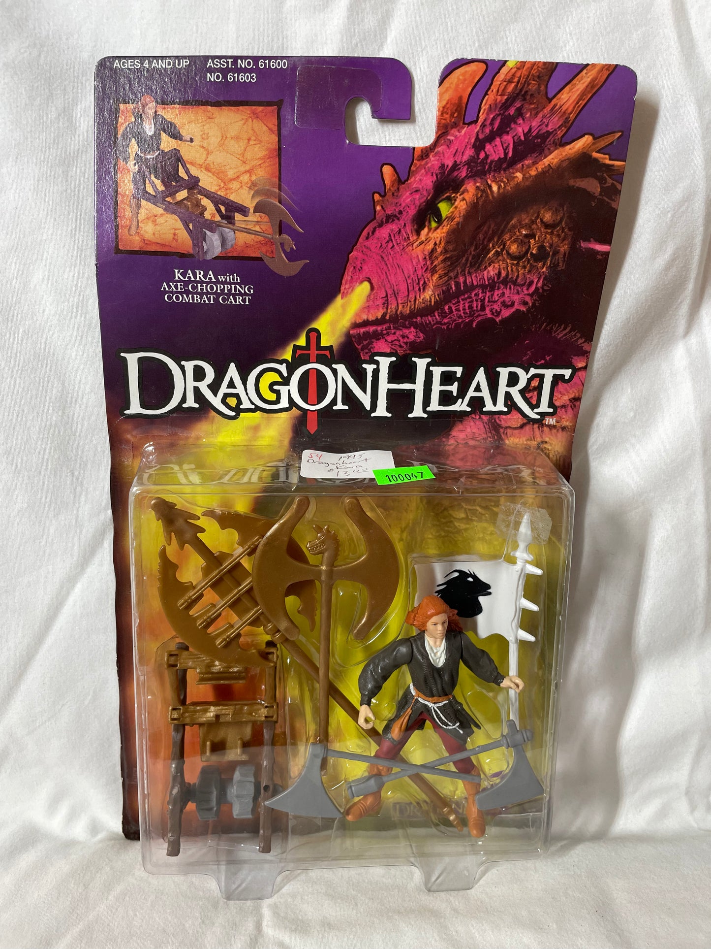 Dragon Heart - Kara 1995 #100047
